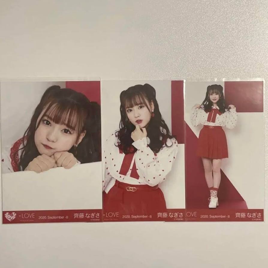 Amazon.co.jp: 齊藤なぎさ 生写真 イコラブ イコールラブ =LOVE 赤白 Amazon.co.jp: 齊藤なぎさ 生写真 イコラブ イコールラブ =LOVE 赤白